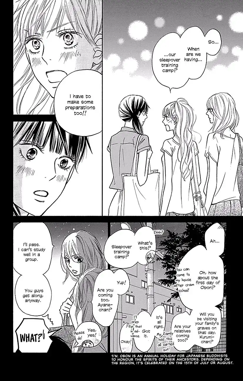 Kimi Ni Todoke Chapter 104 17